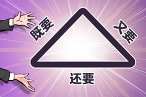 FRIDAYר�� | ˭��ְ����������������������������ûΪ�����������ǡ��޹�