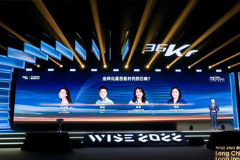 ���Ρ�(�й���)�����ٷ���վ-YY SPORTS���£�������ԴЧ�ͳ��Ƴ�������������������Ϊ��ҵȫ����������Ҫͬ��