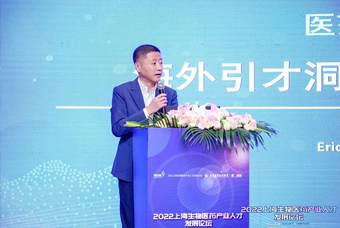 ���Ρ�(�й���)�����ٷ���վ-YY SPORTS�����£�����ҩ������Ľ׶ε��˲���������Ƹ����