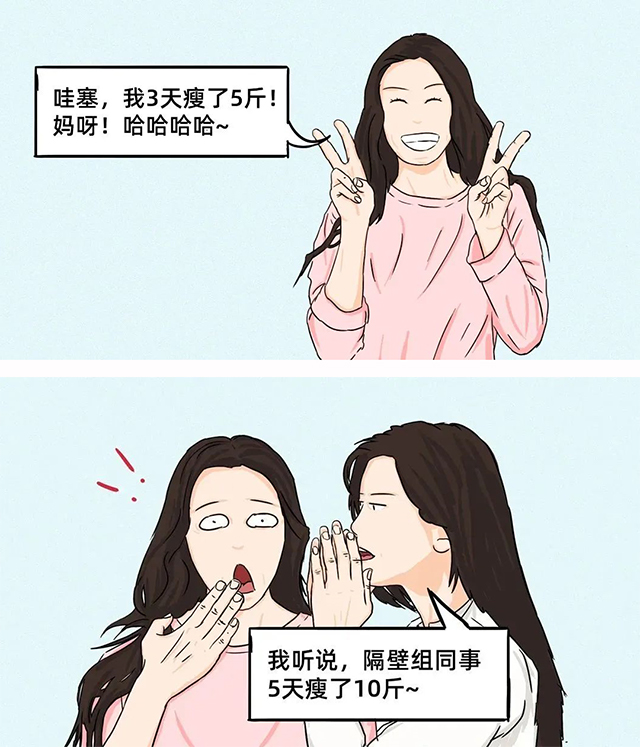 ���Ρ�(�й���)�����ٷ���վ-YY SPORTS