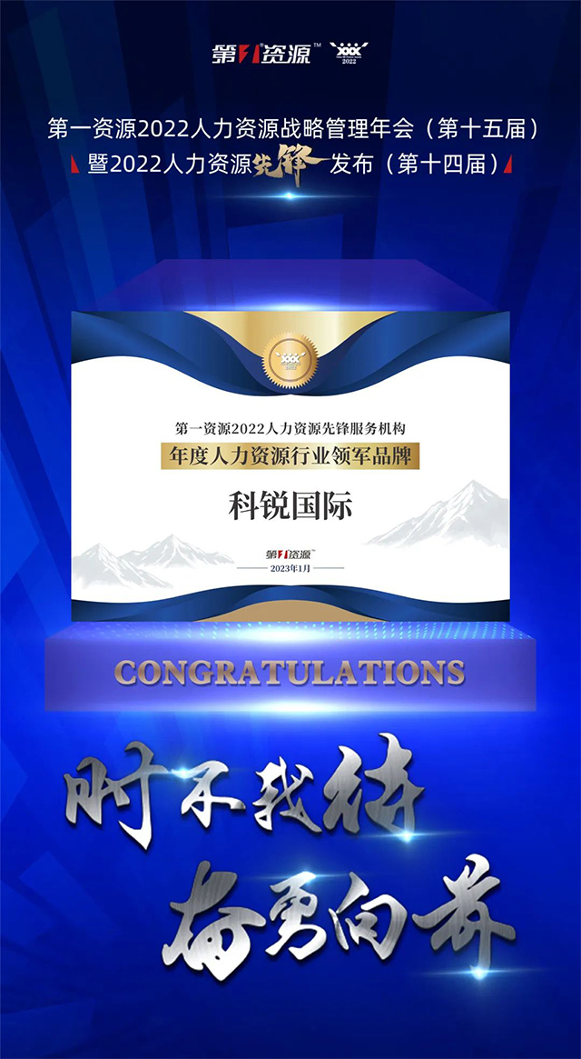 ���Ρ�(�й���)�����ٷ���վ-YY SPORTS