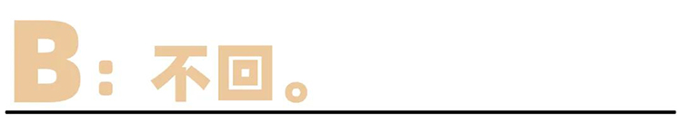 ���Ρ�(�й���)�����ٷ���վ-YY SPORTS