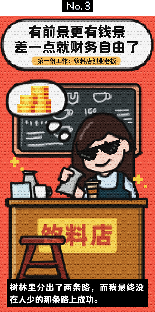 ���Ρ�(�й���)�����ٷ���վ-YY SPORTS