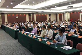 2018�ꡰ�������˲Ÿ�Ǣ�ᡱ������ʽ���г�����ữ���������ƽ���˳�����