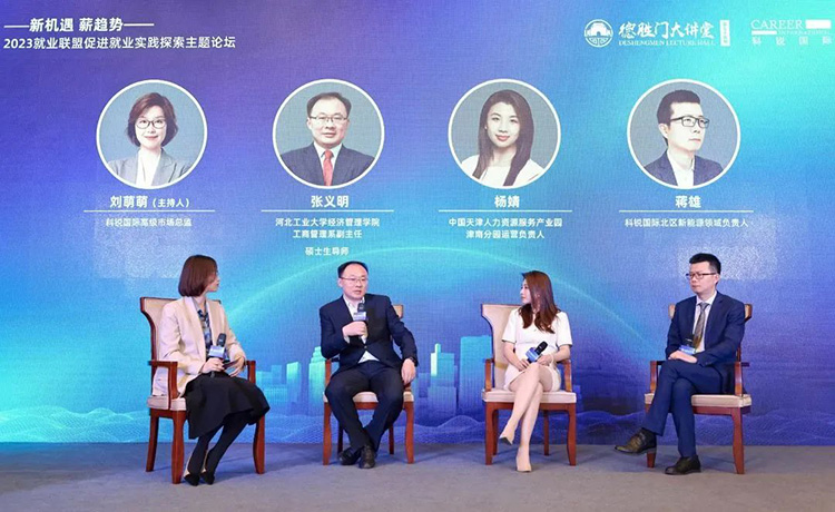 ������Դ��˾���Ρ�(�й���)�����ٷ���վ-YY SPORTS�߼��г��ܼ���������Ϊ����Բ���Ի�����