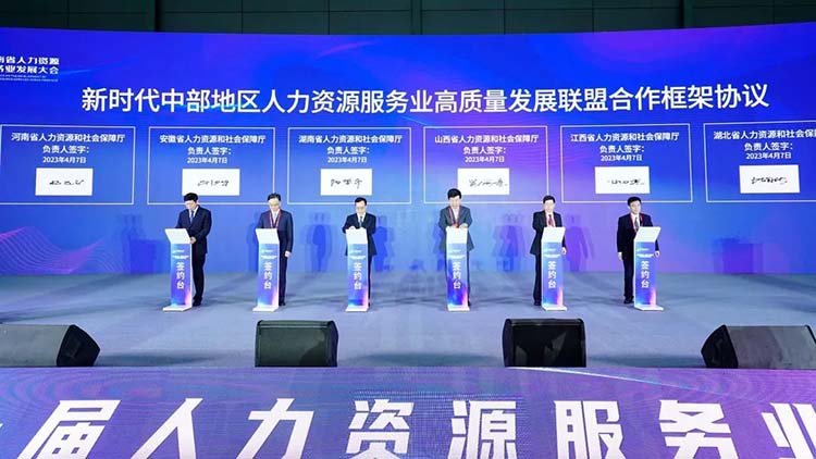 ���Ρ�(�й���)�����ٷ���վ-YY SPORTS