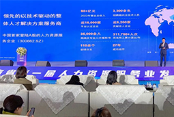 ���Ρ�(�й���)�����ٷ���վ-YY SPORTS���£�פ���½׶Σ����������������������������Ϊ������Դ��ҵ�������������