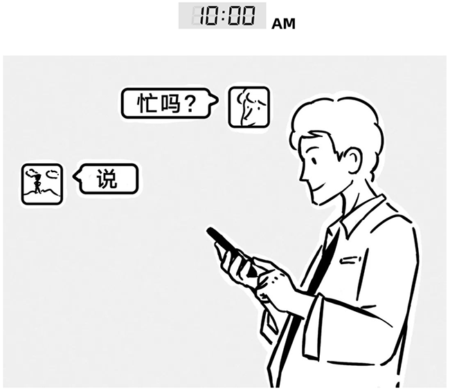 ���Ρ�(�й���)�����ٷ���վ-YY SPORTS