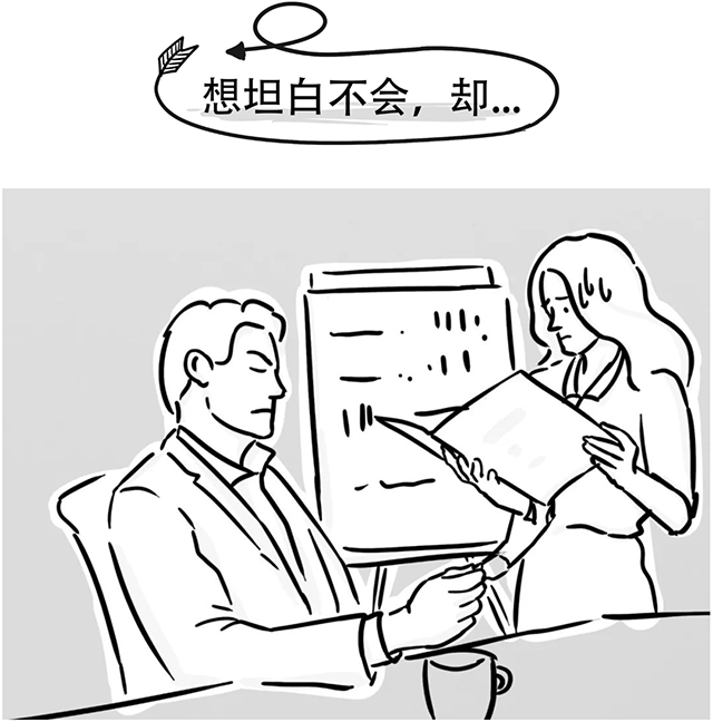 ���Ρ�(�й���)�����ٷ���վ-YY SPORTS