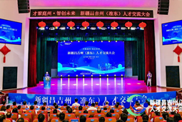 �ž�ͥ�ݡ��Ǵ�δ�� | �׽��½������ݣ�׼�����˲Ž�������ٿ�