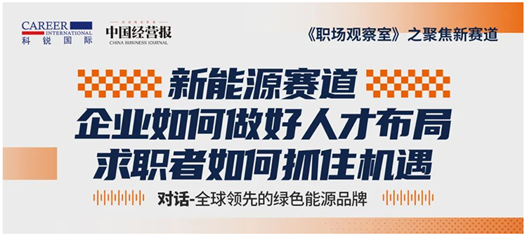 ���Ρ�(�й���)�����ٷ���վ-YY SPORTS