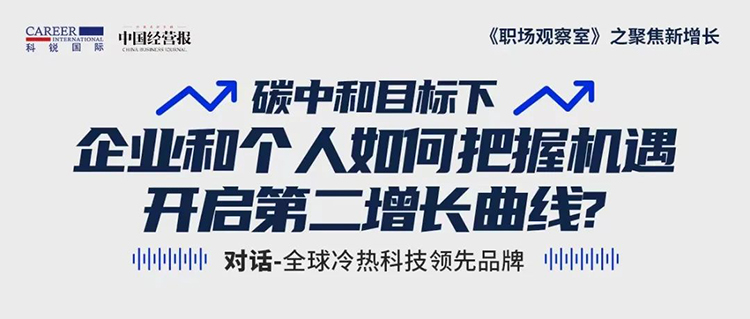 ���Ρ�(�й���)�����ٷ���վ-YY SPORTS