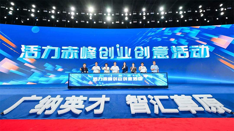 ���Ρ�(�й���)�����ٷ���վ-YY SPORTS