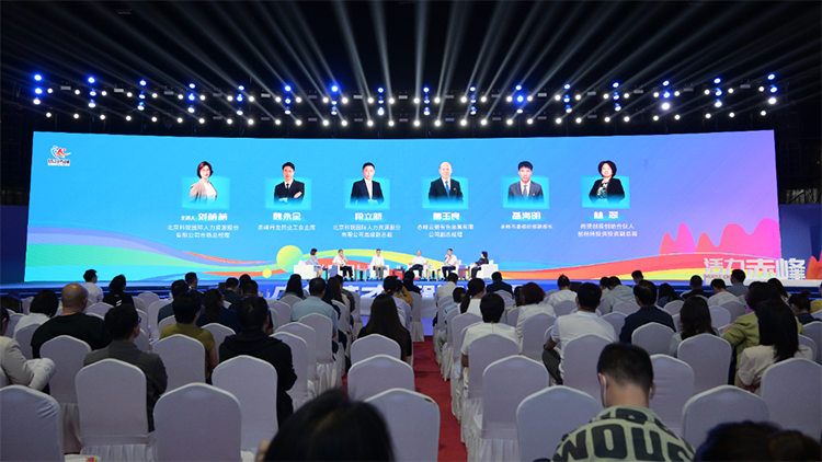 ���Ρ�(�й���)�����ٷ���վ-YY SPORTS