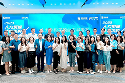 ���Ρ�(�й���)�����ٷ���վ-YY SPORTS�����᣺��Ҫ������Ч��������������Ҫ���Ѹ��Ӫҵ��Ӫ�������������������Ч������ʩչ����