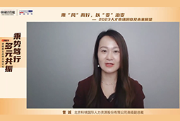 ���Ρ�(�й���)�����ٷ���վ-YY SPORTS�߼����ܲ����ϣ���ҵ��֯�����侰�� ��ѩ���͡��˲Ž���������