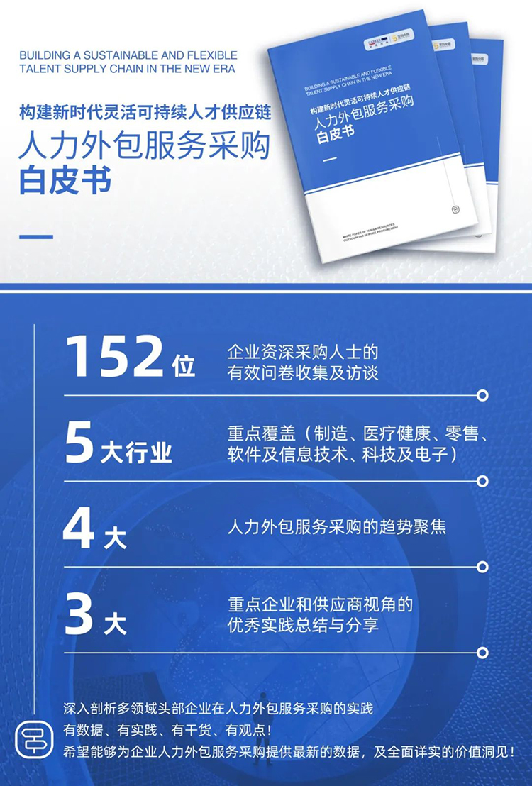 ���Ρ�(�й���)�����ٷ���վ-YY SPORTS