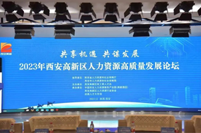 �����������״�������Ӳ�Ƽ������˲Ű�Ƥ�顷