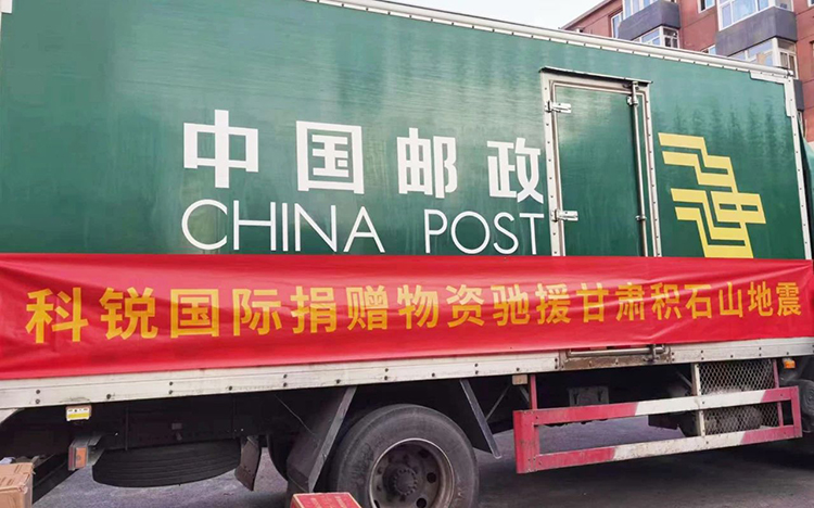 ���Ρ�(�й���)�����ٷ���վ-YY SPORTS