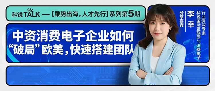 ��Ƹ��˾���Ρ�(�й���)�����ٷ���վ-YY SPORTS�����������ĵ�����ҵ����ר������