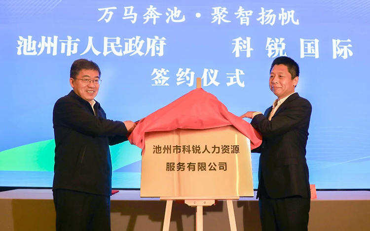 ���Ρ�(�й���)�����ٷ���վ-YY SPORTS