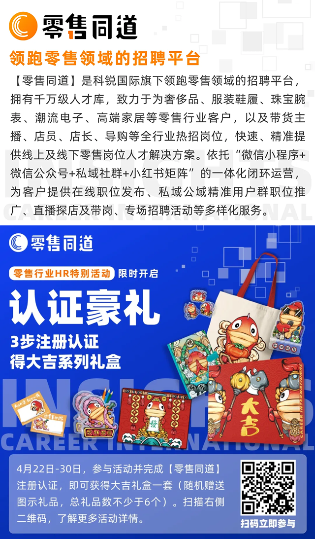 ������Դ��˾���Ρ�(�й���)�����ٷ���վ-YY SPORTS����������ҵ��ֱ��Ƹ��ע���н��˶�