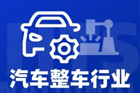 ���Ρ�(�й���)�����ٷ���վ-YY SPORTS