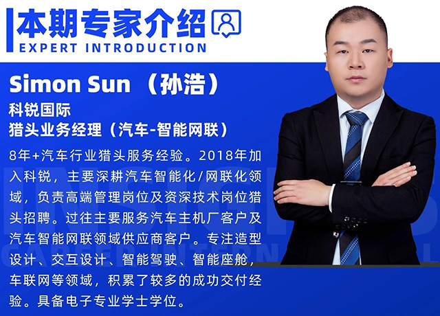 ��ͷ��˾���Ρ�(�й���)�����ٷ���վ-YY SPORTS����-��������������ͷӪҵ˾��Simon��С��˽������