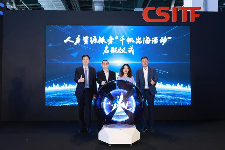 ������Դ��˾���Ρ�(�й���)�����ٷ���վ-YY SPORTS�߼����ܲö����³�ϯ������ԴЧ�͡�ǧ���������������˶���������ʽ