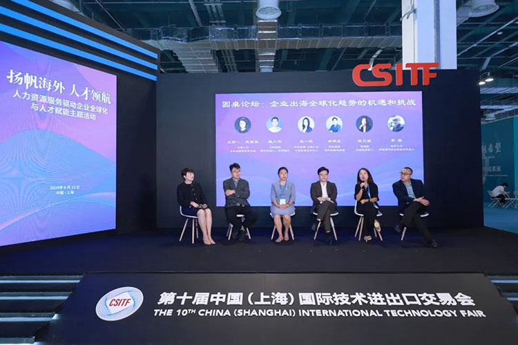 ������Դ��˾���Ρ�(�й���)�����ٷ���վ-YY SPORTS������Ƹ��˾����ΰ���������������Ӳ쵽�ĳ�������