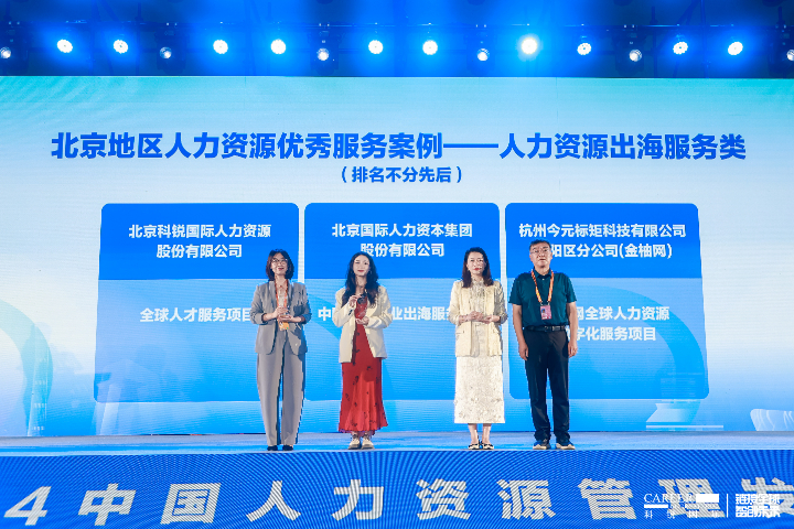 ���Ρ�(�й���)�����ٷ���վ-YY SPORTS