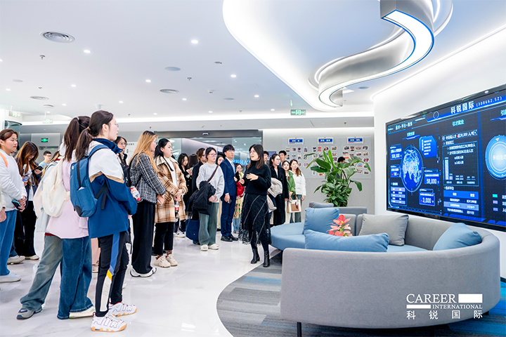 ����������Դ��Ӧ�����Ρ�(�й���)�����ٷ���վ-YY SPORTS����ҵ�η��˶���Ϊ���üα���ѧ�����ݹ�˾��������