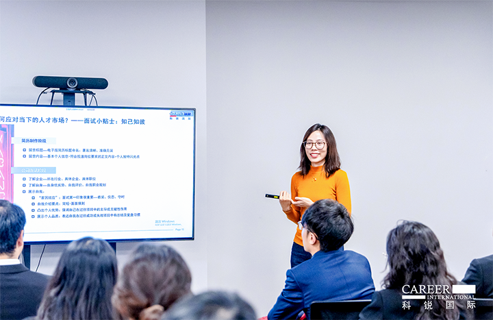 ����������ԴЧ�������Ρ�(�й���)�����ٷ���վ-YY SPORTS�������ְ�ܵ��и߶��˲ŷ�ѰЧ�����Ϸ��������˲��г�����