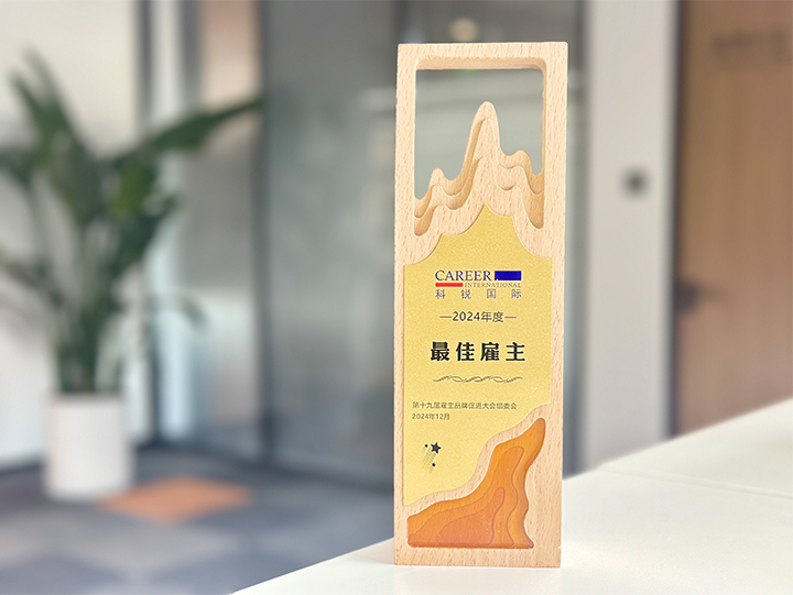 ����������ԴЧ�͹�Ӧ�̹�˾���Ρ�(�й���)�����ٷ���վ-YY SPORTS�ٻ���ѹ�����ҵ �ƺ�