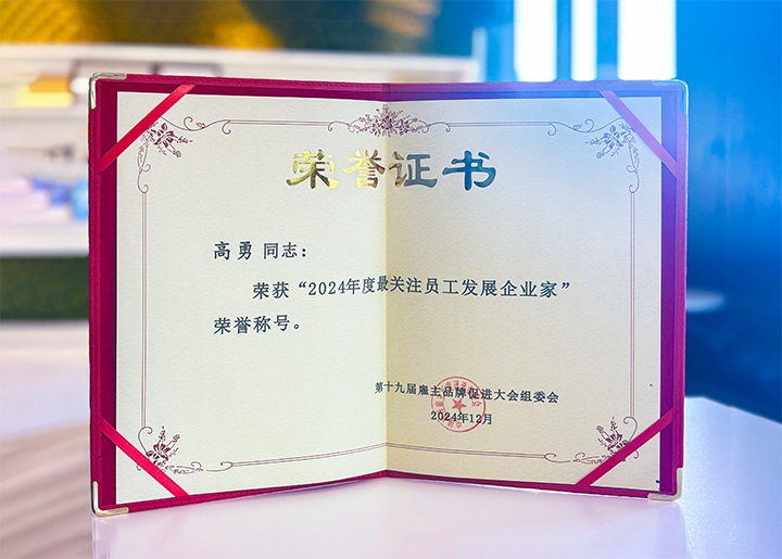 ����������ԴЧ�͹�Ӧ�̹�˾���Ρ�(�й���)�����ٷ���վ-YY SPORTS���³��ٻ����עԱ��������ҵ�ҳƺ�