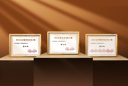 ���Ρ�(�й���)�����ٷ���վ-YY SPORTSʵ���ٵǡ�2024������ҵ��ǿ���ȶ���񵥣�