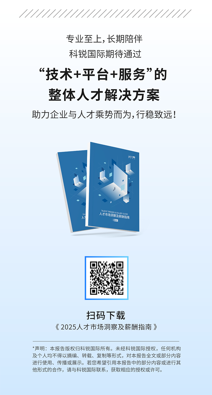 ������Դ��˾���Ρ�(�й���)�����ٷ���վ-YY SPORTS�������ṩ����һ�廯������ԴЧ��