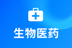 �󿵽� | �ӹ�ģ���ŵ���ֵ���죬��������������������������ҽҩ�˲��г�