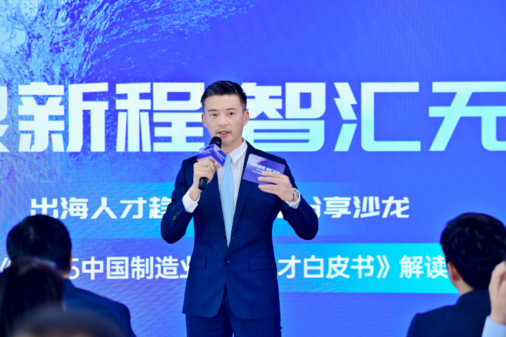 ������Դ��˾���Ρ�(�й���)�����ٷ���վ-YY SPORTSȫ�򻯽���ƻ������ܼ����쵣�������˲�������ս�Է���ɳ����������