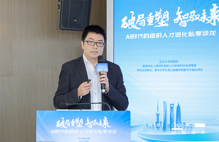 �ֶ������˲������һ�����ο�Ա����������Դ��˾���Ρ�(�й���)�����ٷ���վ-YY SPORTS������AI�˲�ɳ���Ͻ���Ϻ��仧����