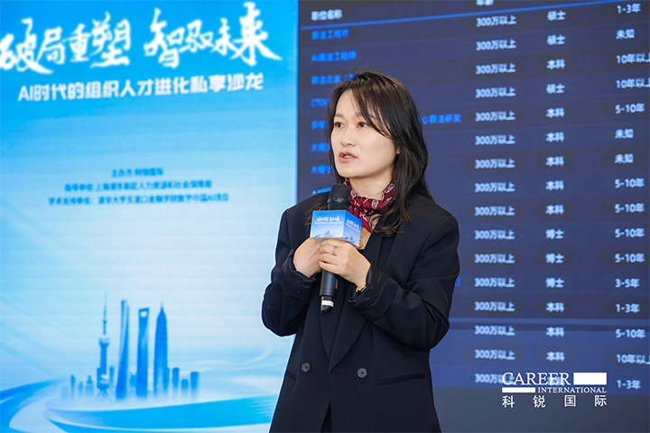 ������Դ��˾���Ρ�(�й���)�����ٷ���վ-YY SPORTS�߼����ܲý��AI�˲��г�������ת��