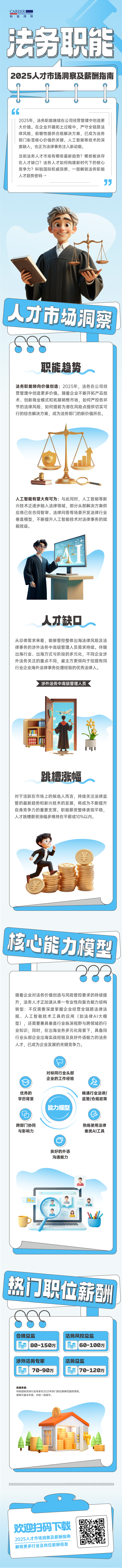 ���Ρ�(�й���)�����ٷ���վ-YY SPORTS