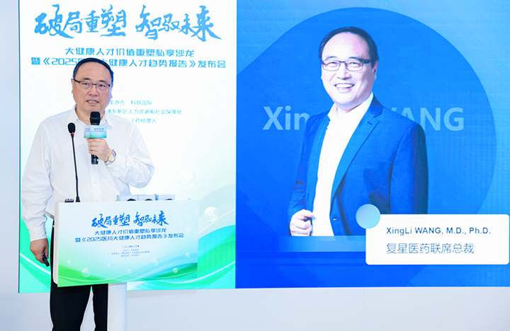 ��������Դ��˾���Ρ�(�й���)�����ٷ���վ-YY SPORTS���еĴ󿵽�˽��ɳ���У�����������������ҽҩ��ϯ�ܲ÷����˲Ž����ۿ���