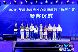 ����������ԴЧ�͡����ֽ��������Ρ�(�й���)�����ٷ���վ-YY SPORTS�����Ϻ��еڶ���������ԴЧ��ҵ�����������