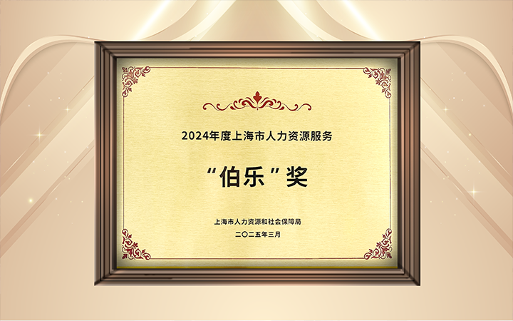 ������Դ��˾���Ρ�(�й���)�����ٷ���վ-YY SPORTS���Ϻ���������Դ�������ܾ��뾲����������������������Ϻ��еڶ���������ԴЧ��ҵ��������������ٻ��ֽ�