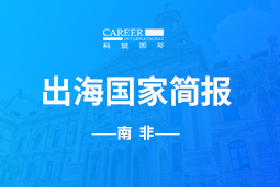 ���Ρ�(�й���)�����ٷ���վ-YY SPORTSGO GLOBAL |�Ϸǹ��Ҽ�