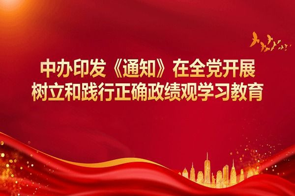 首页 - 菲律宾亚星国际官方网站