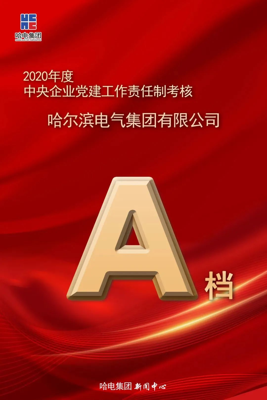 首页 - 菲律宾亚星国际官方网站