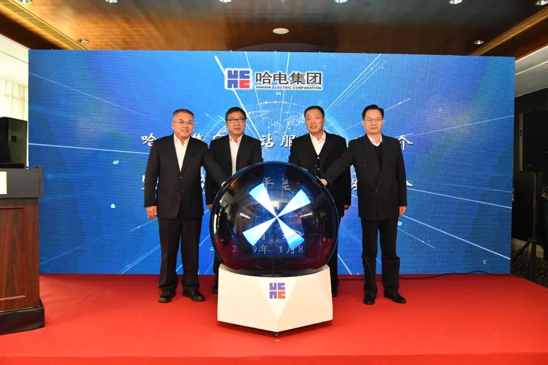 首页 - 菲律宾亚星国际官方网站