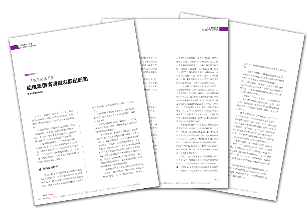 首页 - 菲律宾亚星国际官方网站